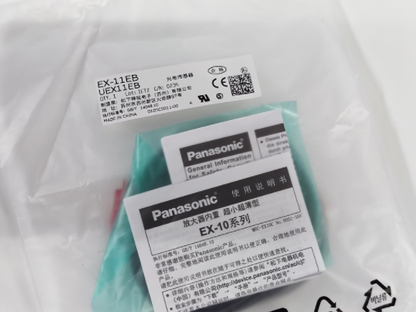 new Panasonic EX-11EB Photoelectric Sensor 1PC EX11EB - PANASONIC