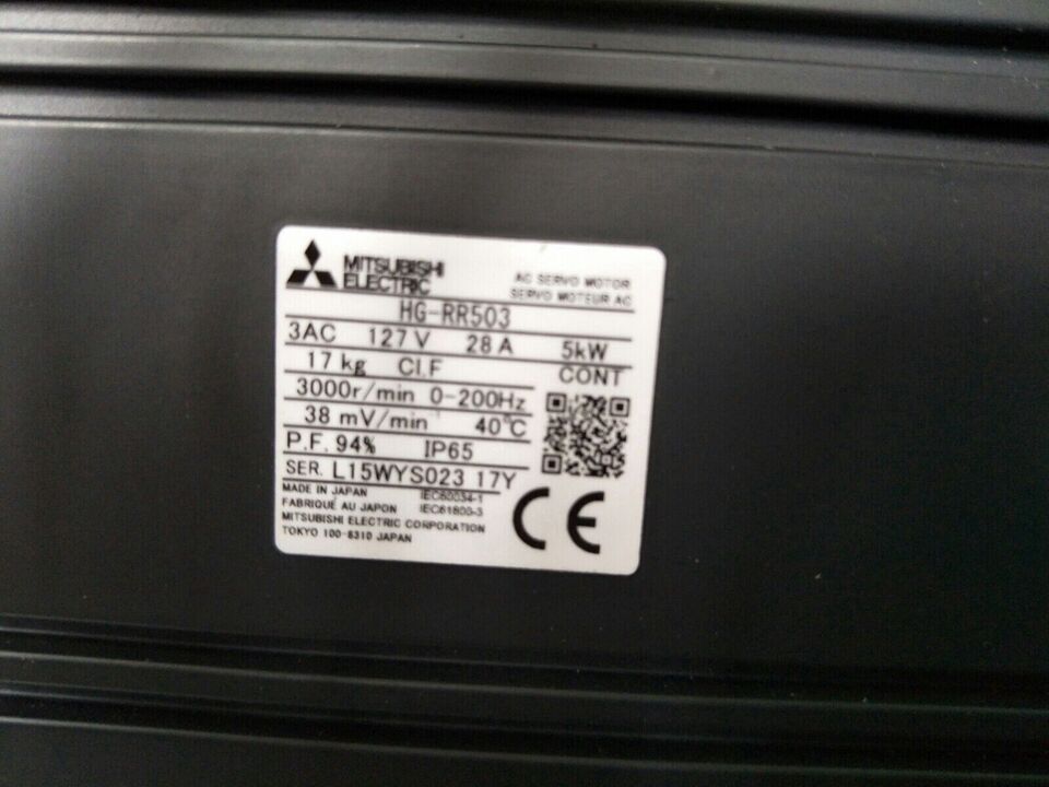 Mitsubishi servo motor HG-RR503 – high performance industrial motor - MITSUBISHI