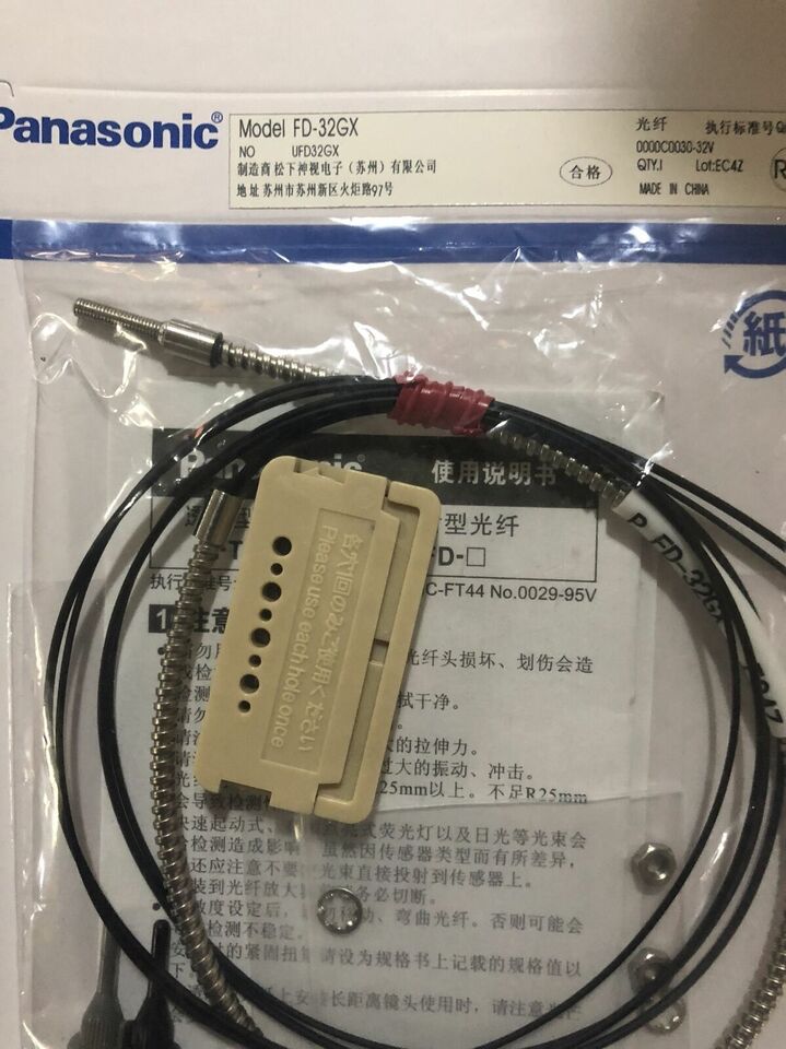 new 1PC Panasonic FD-32GX Fiber Optic Sensor FD32GX - PANASONIC