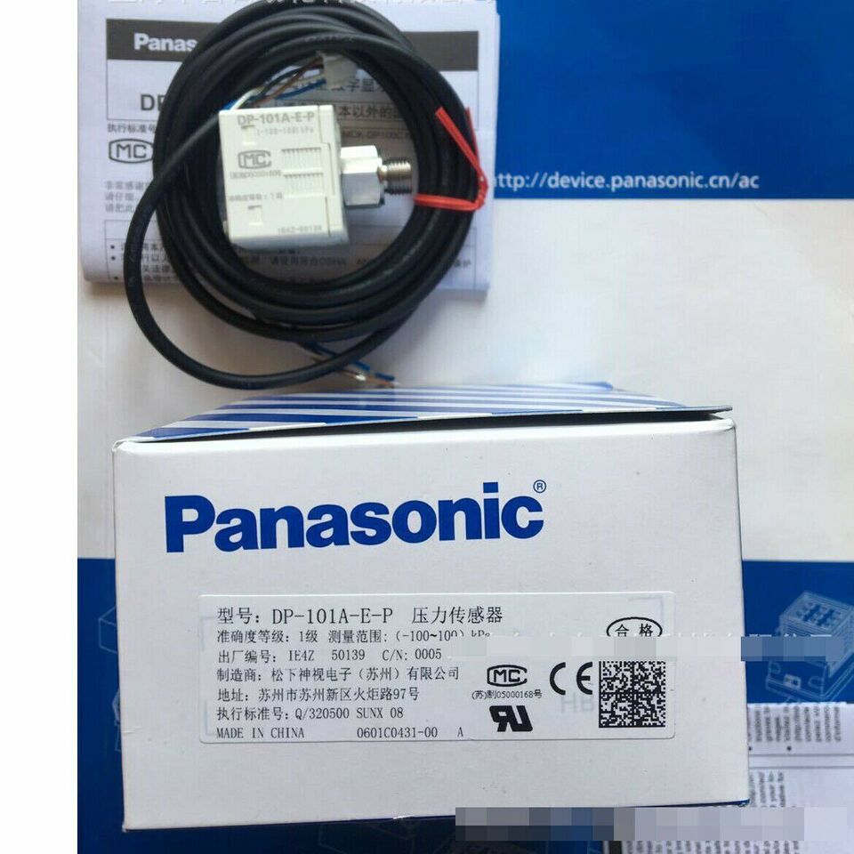 new Panasonic DP-101A-E-P Pressure Switches 1PC DP101AEP - PANASONIC