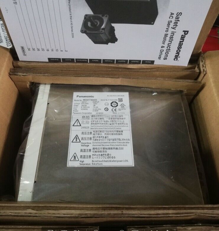 new 1PC Panasonic MEDDT7364003 AC Servo Drive In Box ping - PANASONIC