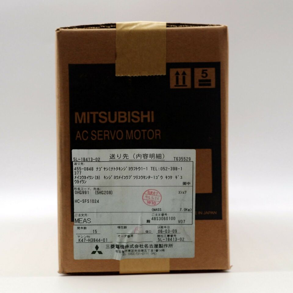 new Mitsubishi HC-SFS1024 Servo Motor 1PC ping HCSFS1024 - MITSUBISHI