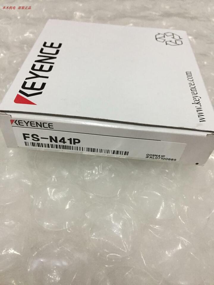new 1PC Keyence Fiber Amplifier Sensor FS-N41P FSN41P - KEYENCE
