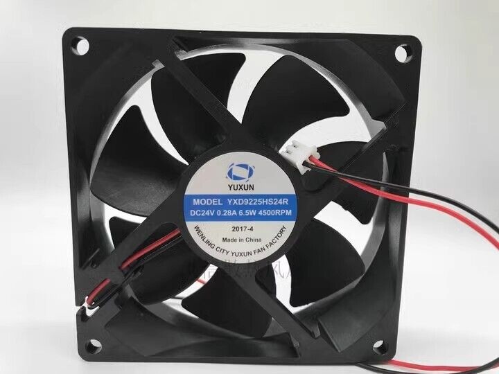new 1 PCS fan 0.28A 6.5W 9225 9.2CM 2 wire YXD9225HS24R DC24V - PLC SOLUTIONS