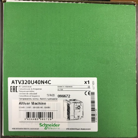 new One Schneider ATV320U40N4C Inverter 4.0 kw ping - SCHNEIDER
