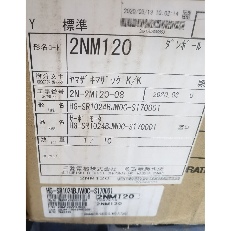 new 1PC Mitsubishi HG-SR1024BJW0C-S170001 Servo Motor In Box ping - MITSUBISHI
