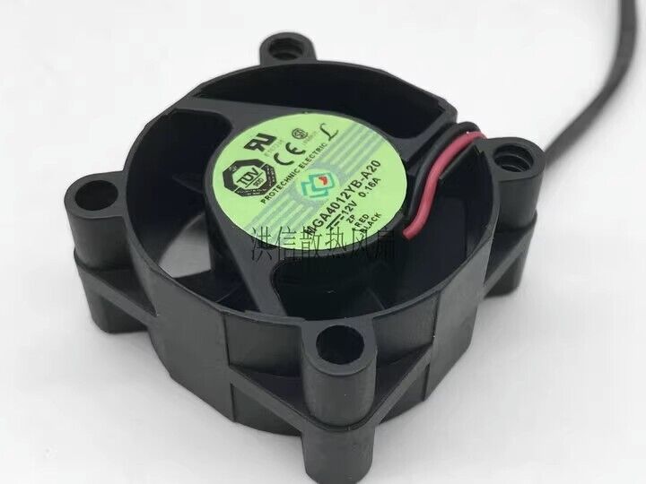 new 1 PCS fan 40*20MM 2 wire MGA4012YB-A20 DC12V 0.16A 4020 - GIGAHARD