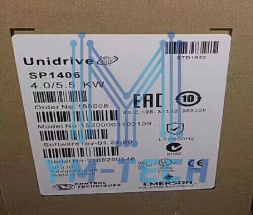 Emerson NIDEC SP1406 Variable Frequency Drive - EMERSON NIDEC