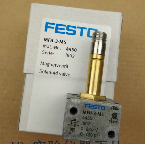 FESTO MFH-3-M5 4450 Solenoid Valve - FESTO