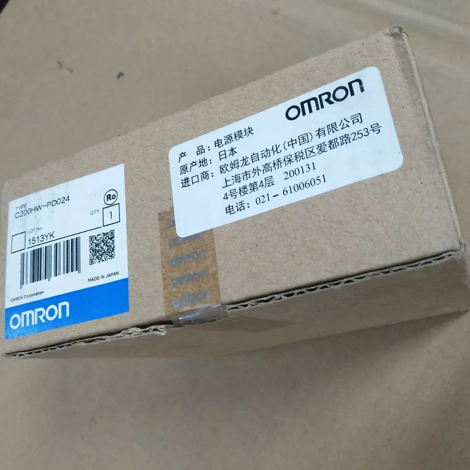 Omron C200HW-PD024 PLC Module - OMRON