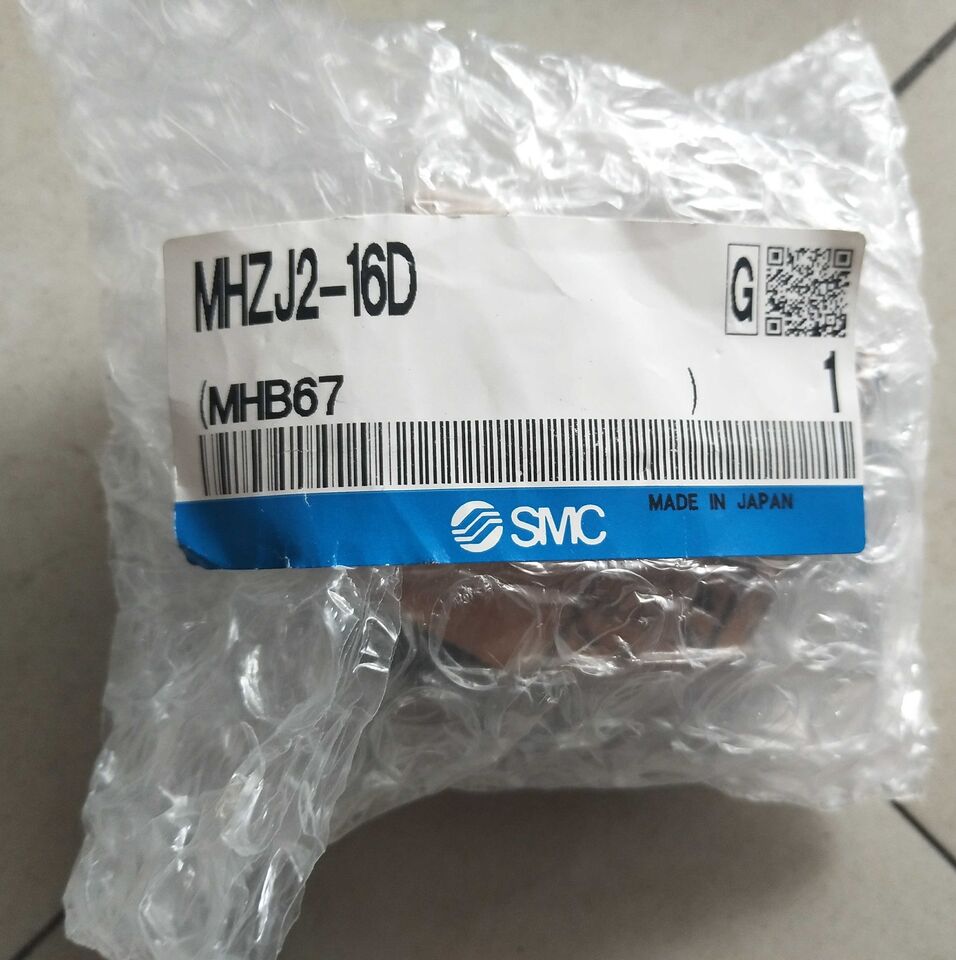 new 1PC  SMC MHZJ2-16D Cylinder MHZJ216D