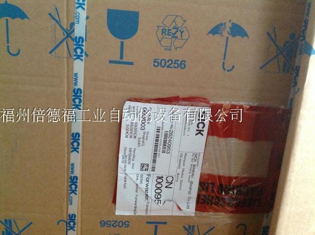 new SICK sensor 1016806 PL560DG - SICK