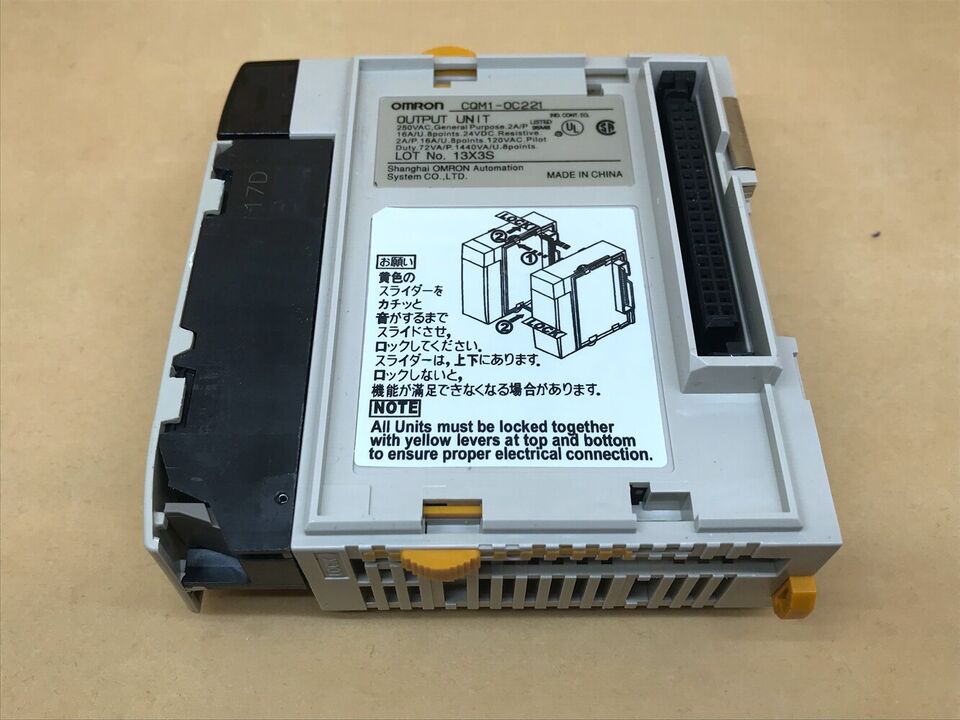 new 1PC OMRON CQM1-OC221 PLC Output Unit CQM1OC221 Expedited Shpping - OMRON