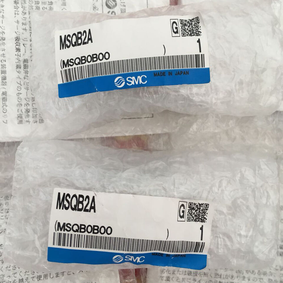 new 1PC SMC MSQB2A Rotating Cylinder ping - SMC