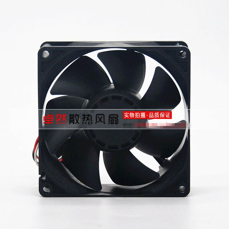 Efficient cooling fan for 24V 0.35A application - Sanyo 9WF0924H203 A90L-0001-0577 - SANYO