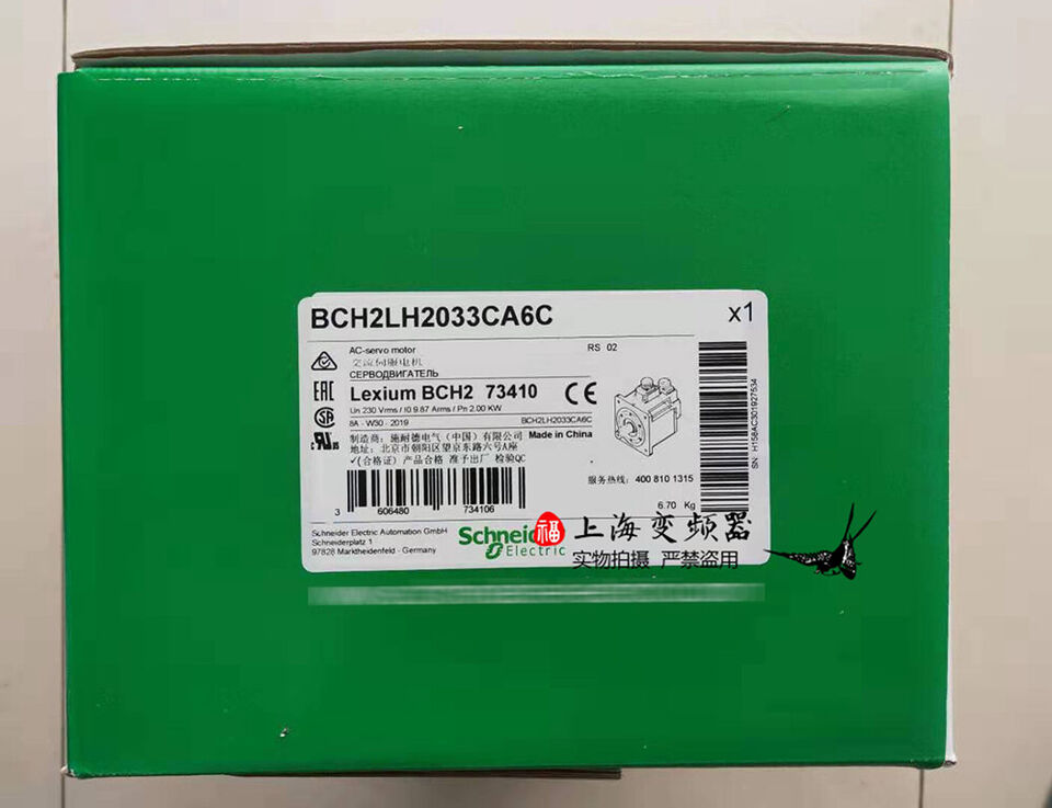 BCH2LH2033CA6C servo motor [BCH2LH2033CA6C] - ACCU MOTOR ENGINEERING