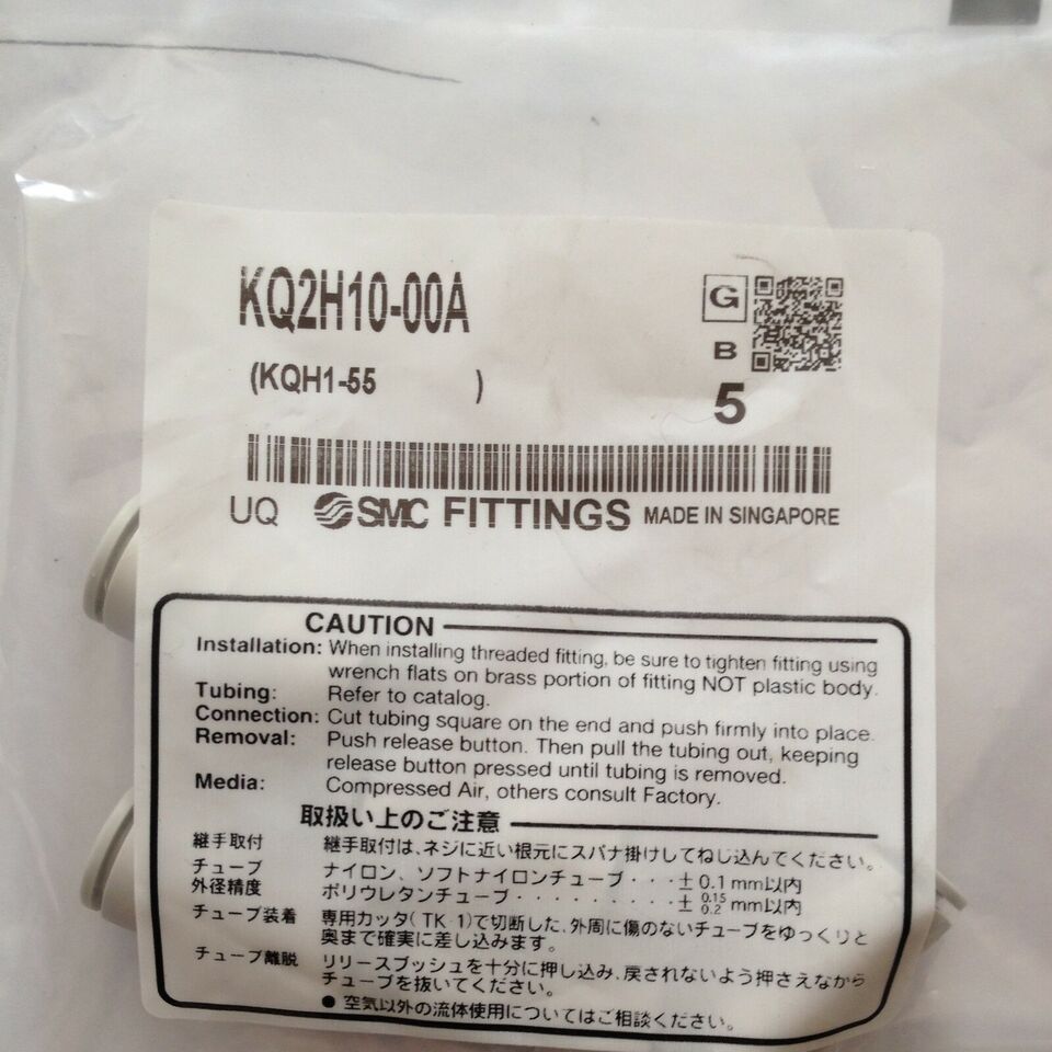 new 5PCS SMC KQ2H10-00A Connectors KQ2H1000A - SMC