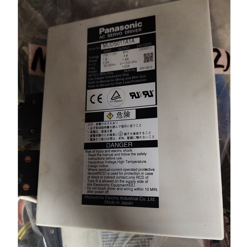 new 1PC Panasonic MUDS011A1A AC Servo Drive ping - PANASONIC