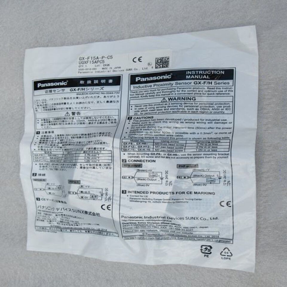 Single PC Panasonic GX-F15A Proximity Switch Sensor - PANASONIC
