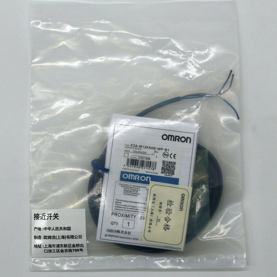 new Omron E2A-M12KN08-WP-B1 Proximity Switch One E2AM12KN08WPB1 - OMRON