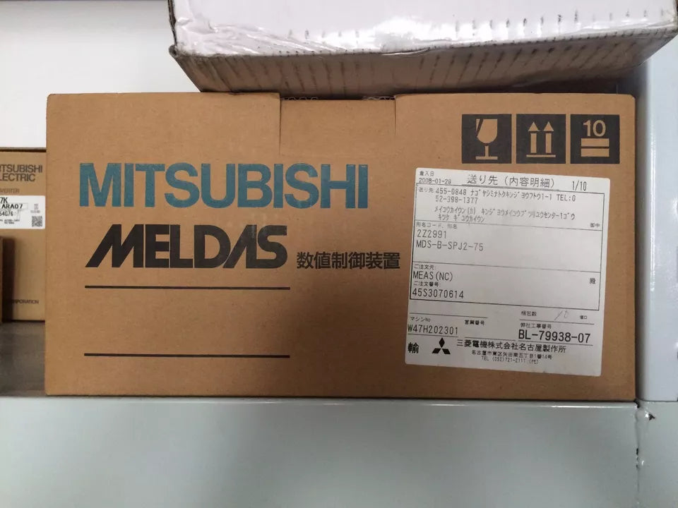new One Mitsubishi MDS-B-SPJ2-75 Servo Drive MDSBSPJ275 ping - MITSUBISHI