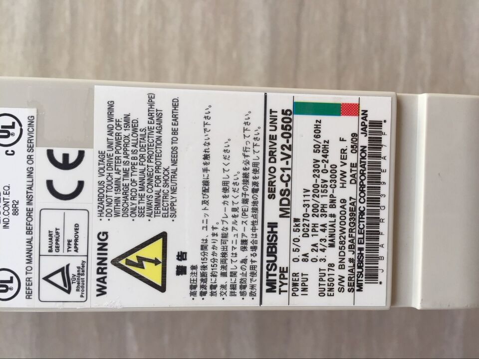 new 1PC Mitsubishi MDS-C1-V2-0505 Serve Drive In Box ping - MITSUBISHI