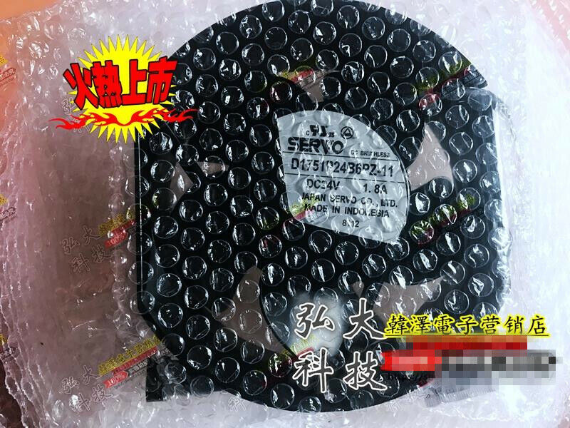 1PC SERVO D1751P24B6PZ-11 24V 1.8A Inverter Cooling Fan - ABB