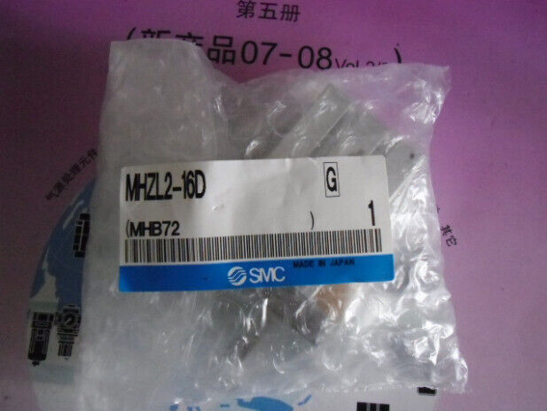 SMC MHZL216D Cylinder - SMC