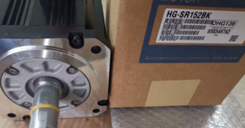 new 1PC MITSUBISHI HG-SR152BK AC SERVO MOTOR HGSR152BK IN BOX PING - MITSUBISHI