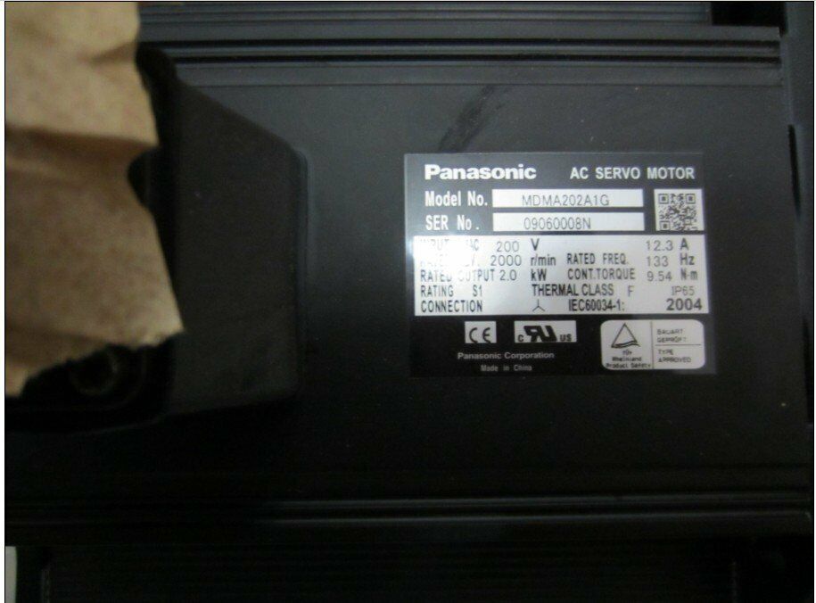new One Panasonic MDMA202A1G Servo Motor ping - PANASONIC