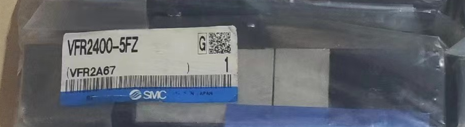 1PC SMC VFR2400-5FZ Solenoid Valve - SMC