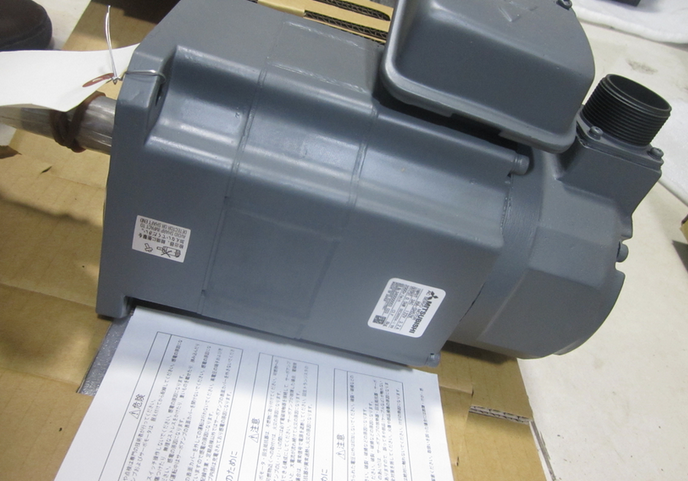 Mitsubishi HA-SH52K AC Servo Motor HASH52K Ping - MITSUBISHI