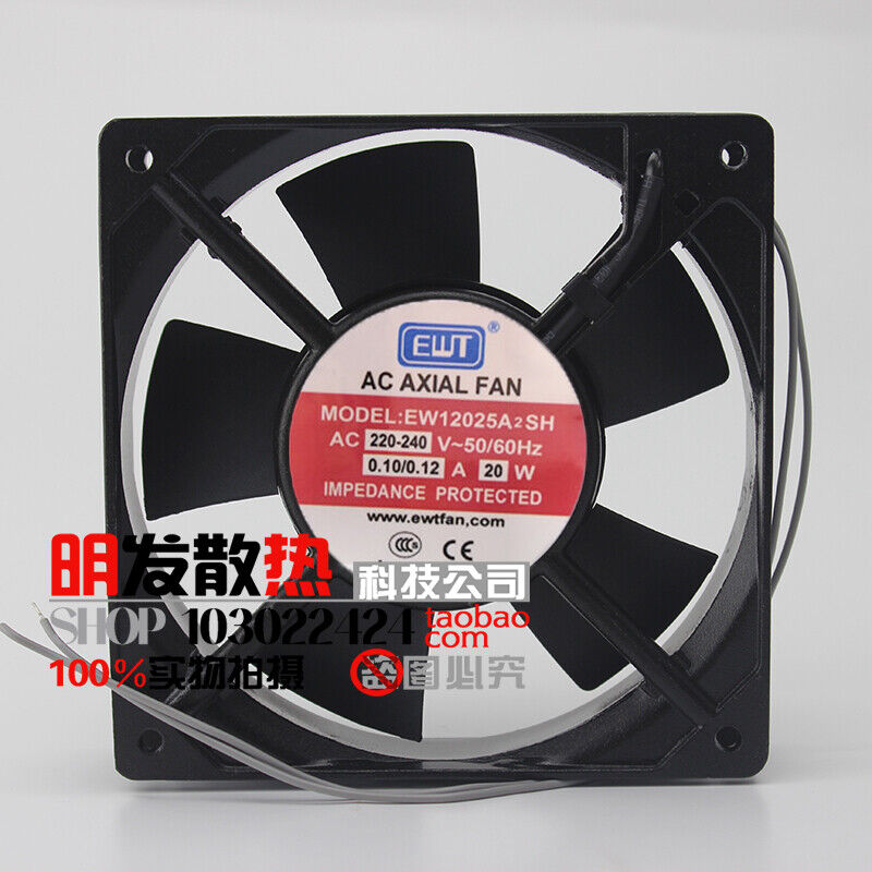 new 1PC cabinet cooling fan EWT 12025 12CM EW12025A2SH 220-240V 0.10/0.12A 20W - EWT