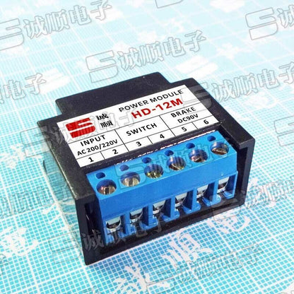 new 1pc Rectifier HD-12M AC200/220V DC90V - KOEED