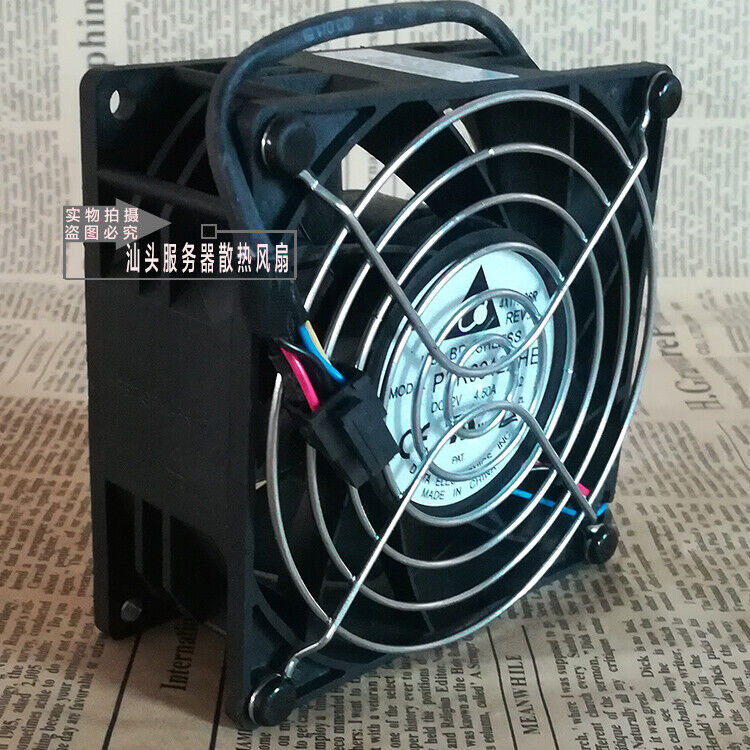 new 1pc ML150 G9 780265-001 792347-001 fan - PRODUCT BRAND