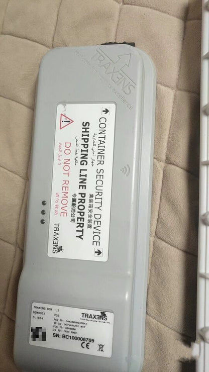[Used] TRAXENS BOX0021 - [Details Here] - YF
