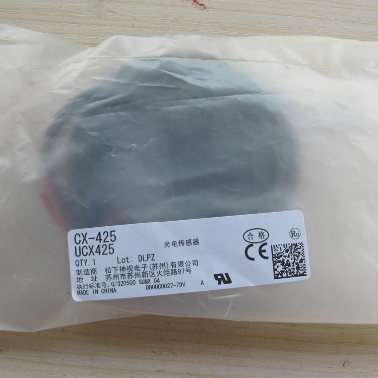 new Panasonic CX-425 Photoelectric Sensor 1PC CX425 - PANASONIC