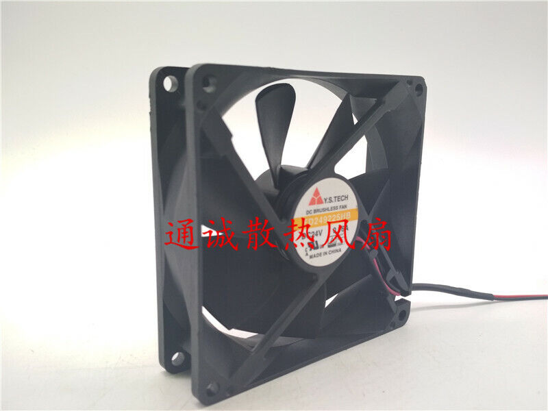 new 1PC inverter cooling fan 9 cm FD249225HB 24V 0.16A 9 cm - FARADAYDIRECT