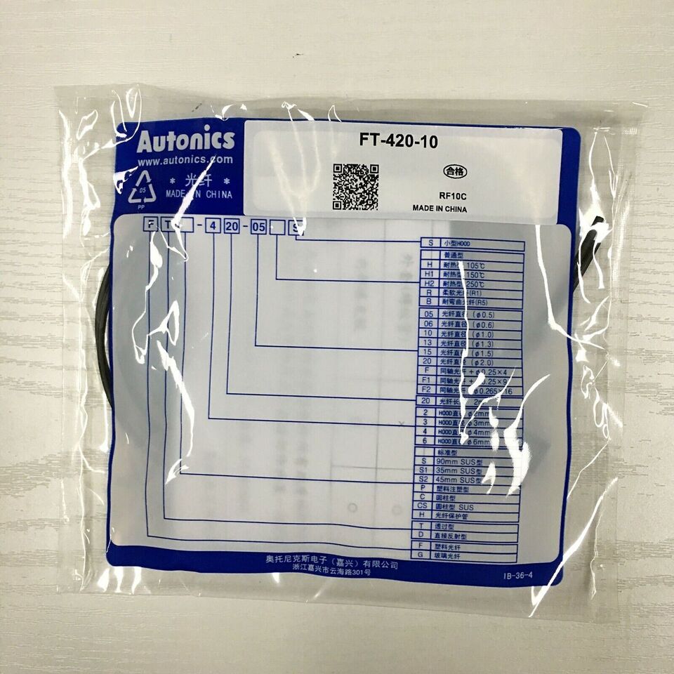 new 1PC Autonics FT-420-10 Fiber Optic Sensor - AUTONICS