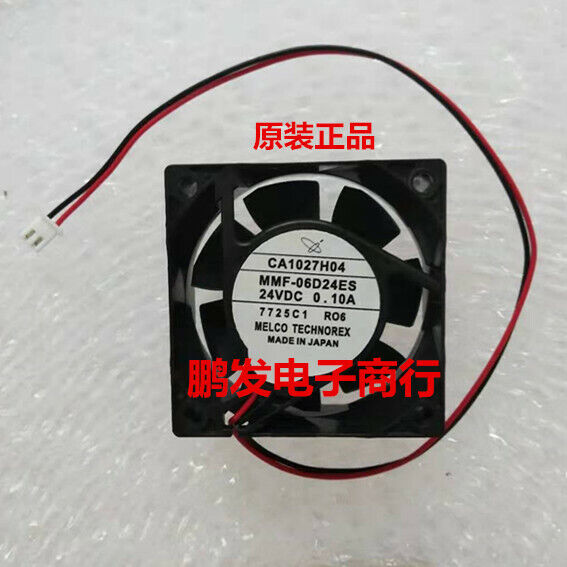 new 1PC CA1027H04 MMF-06D24ES-R06 24VDC 0.10A 6CM 6025 2 line  inverter fan