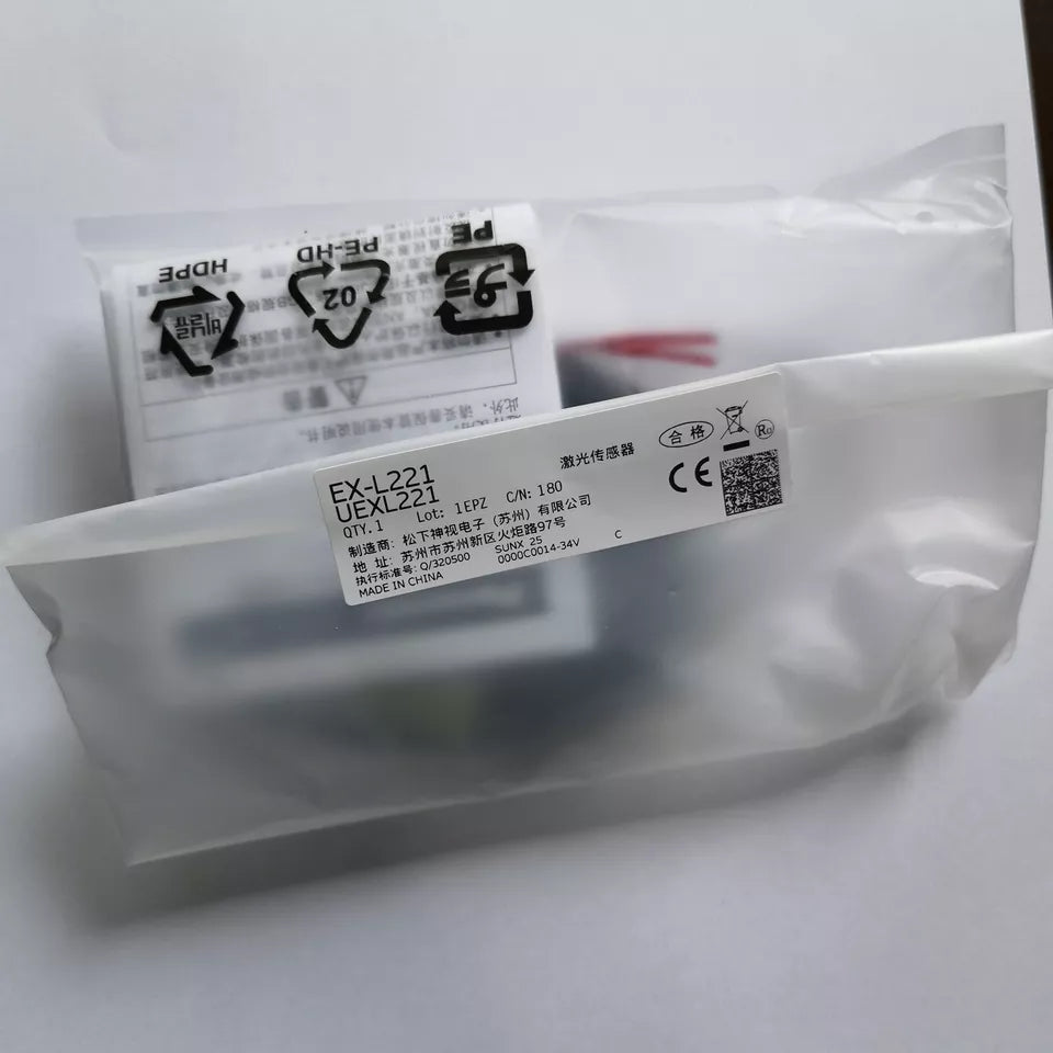 Panasonic Photoelectric Sensor EX-L221 - PANASONIC