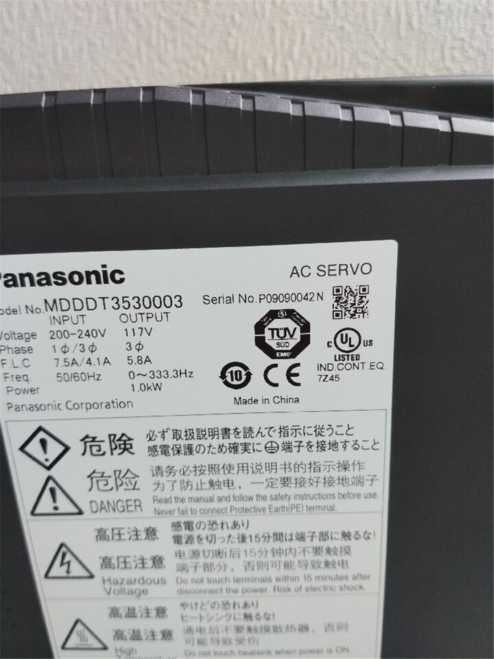 new 1PC PANASONIC MDDDT3530003 Servo drive ping In Box - PANASONIC