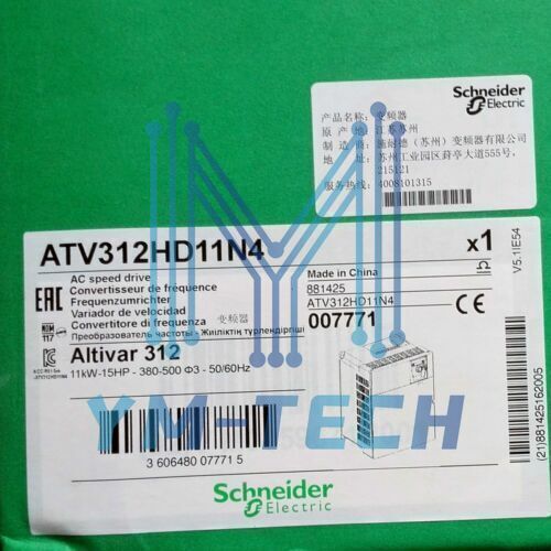SCHNEIDER ATV312HD11N4 Inverter 380V 11KW - SCHNEIDER