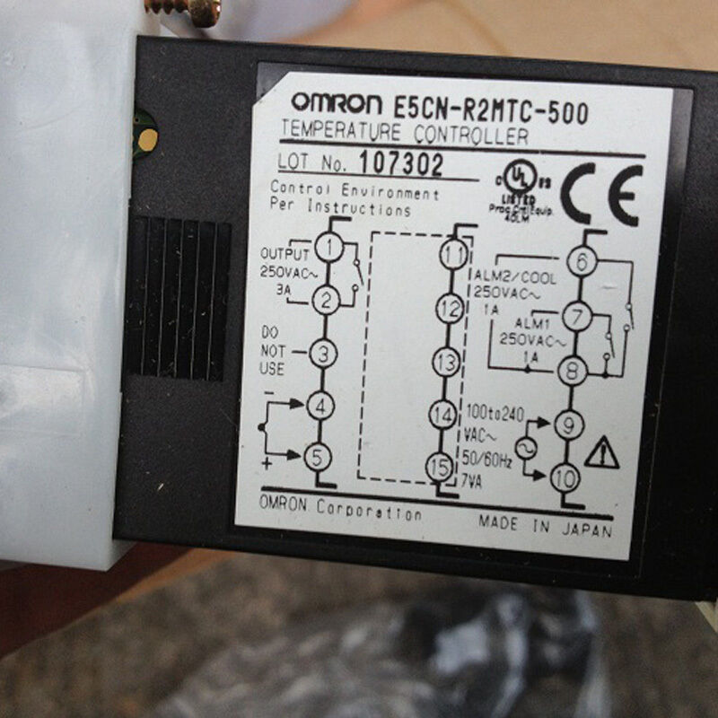 Omron E5CN-R2MTC-500 Temperature Controller - OMRON
