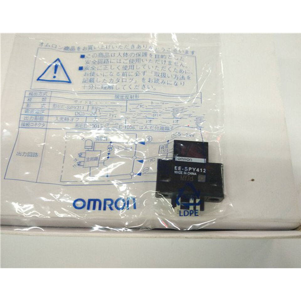 new Omron EE-SPY412 Switch One EESPY412 - OMRON