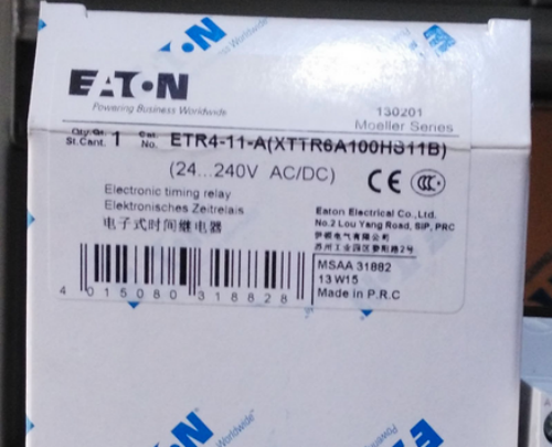 Eaton Mottor Time Relay ETR4-11-A AC/DC 24-240V, 4A, 11Hz, 4000mV - EATON MOTTOR