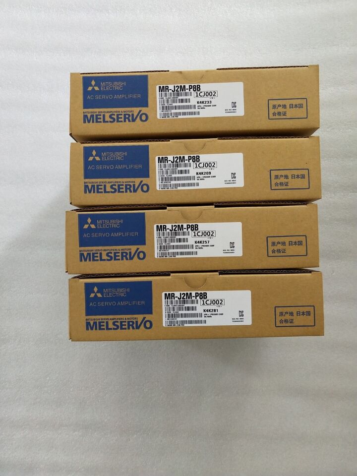 new 1PC Mitsubishi MR-J2M-P8B Servo Drive ping - MITSUBISHI