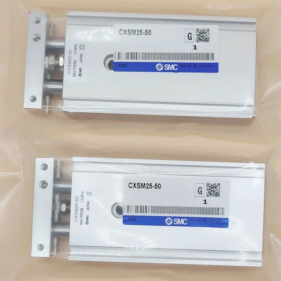 new 1PC SMC CXSM25-50 Cylinder CXSM2550 - SMC