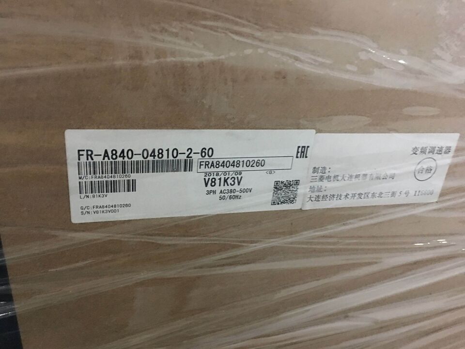 new 1PCS Mitsubishi FR-A840-04810-2-60 185Kw Inverter ping - MITSUBISHI