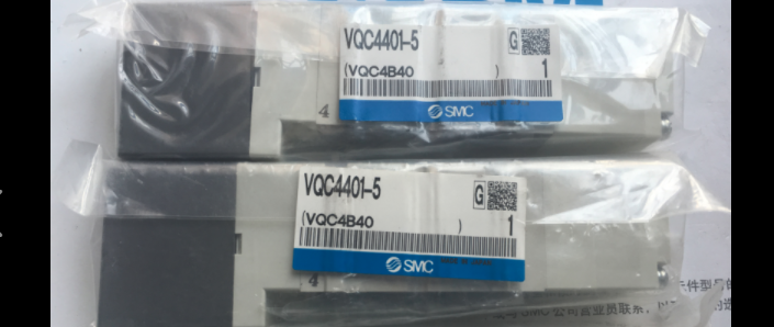 new SMC VQC4401 Solenoid Valve 1PC - SMC